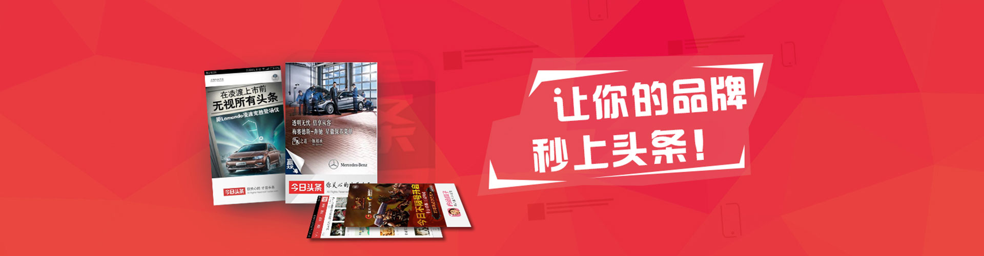 黟县竞价代运营